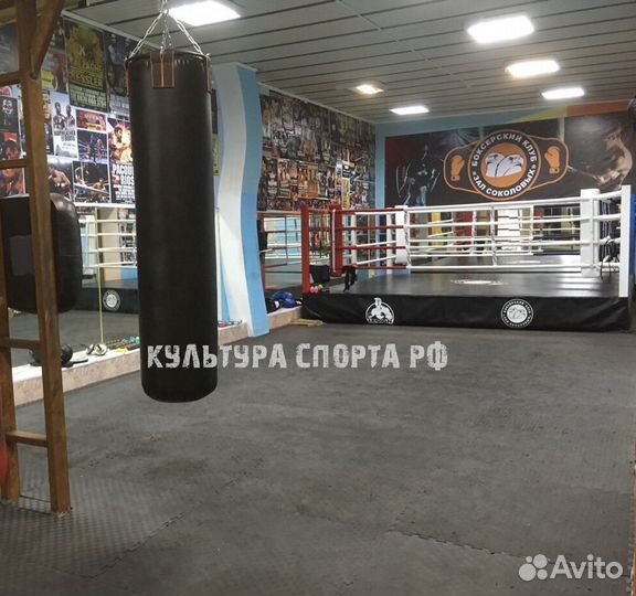 Боксерский мешок 70 кг (1,5 м). новый