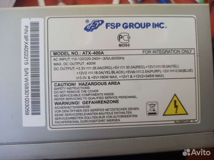 Блок питания fsp atx-400а