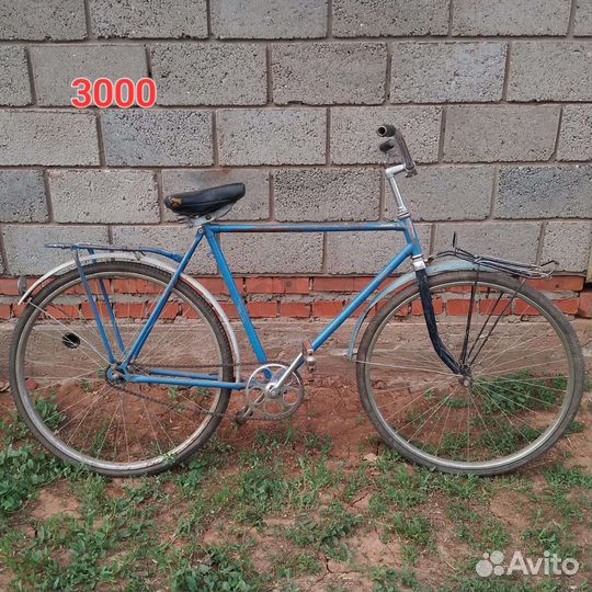 Велосипеды