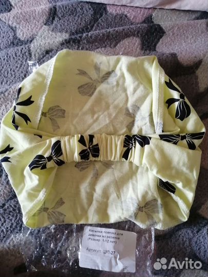 Детские вещи пакетом для девочек 128 134