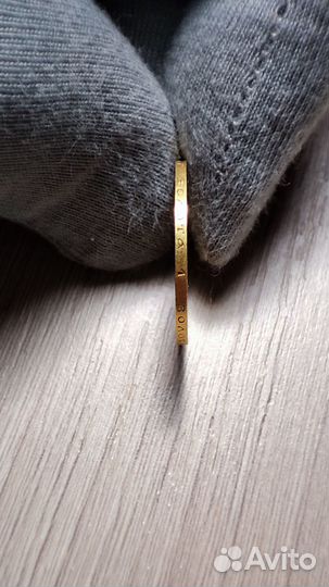 Монета 7р.50к. 1897г. Николай II, золото