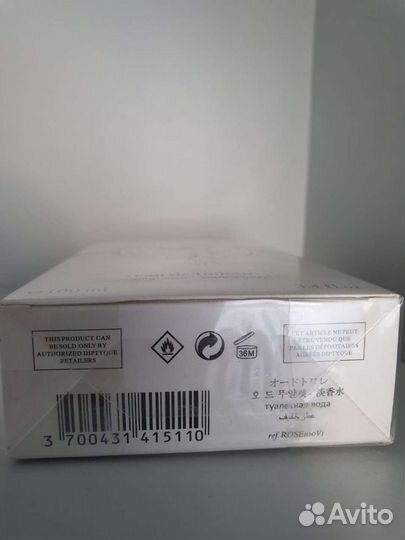 Туалетная вода женская