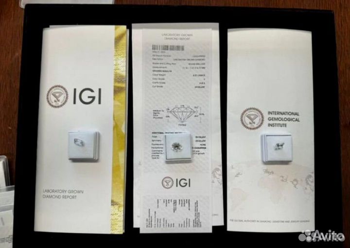 Выращенный бриллиант 0,7 карат round f vvs2