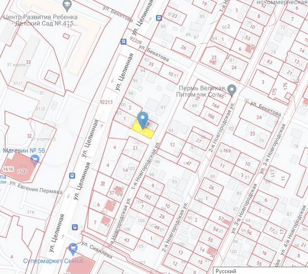 Участок 3 сот. (ИЖС)