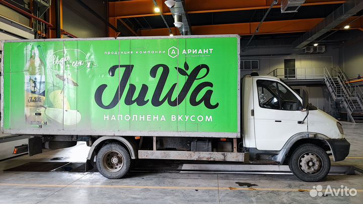 ГАЗ Валдай, 2012