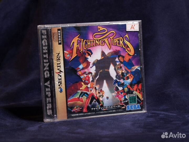 Fighting Vipers для sega Saturn