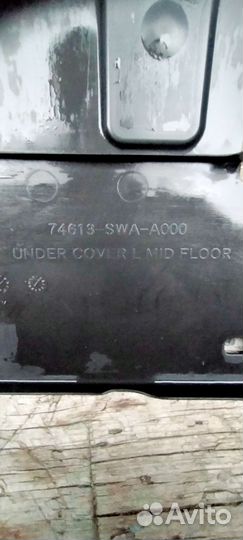 Защита днища honda cr v 3