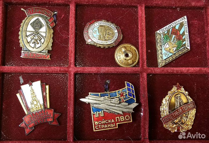 Знаки. Значки. Разные. Отличник. Почетный. Ленин