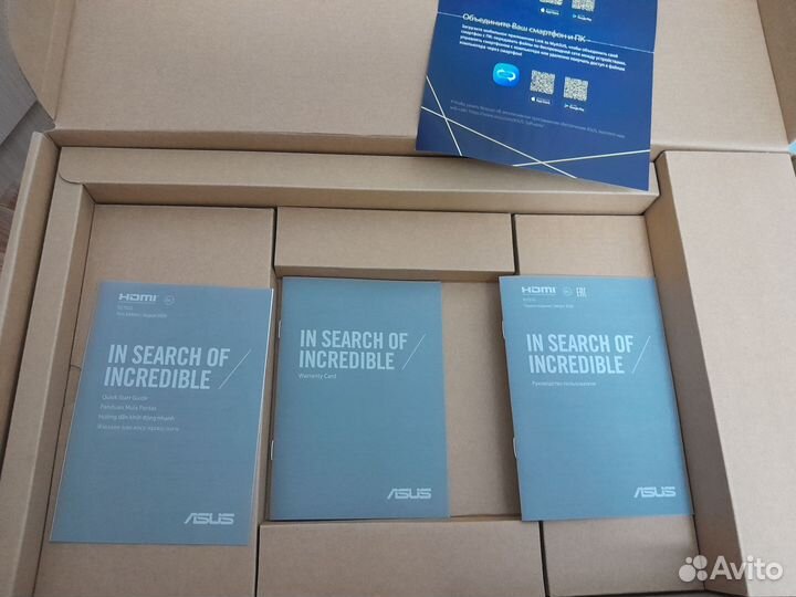 Asus