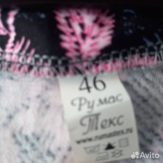 Платье халат