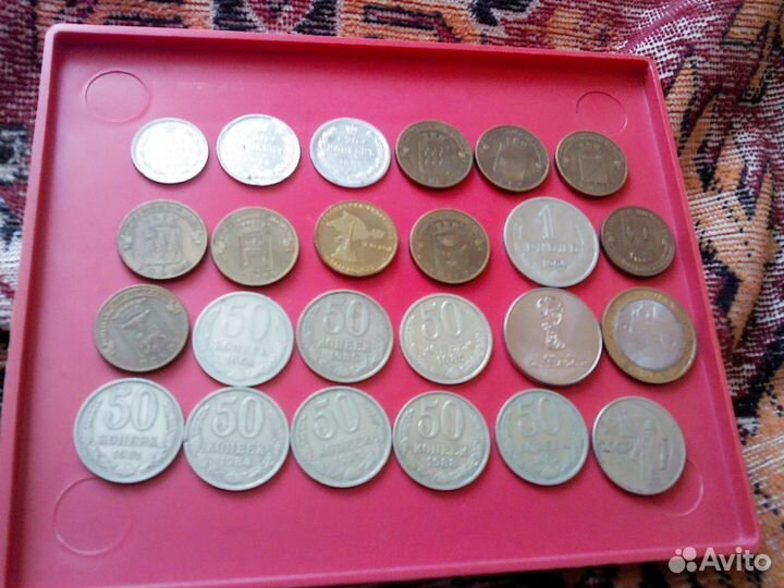 Монетки на обмен