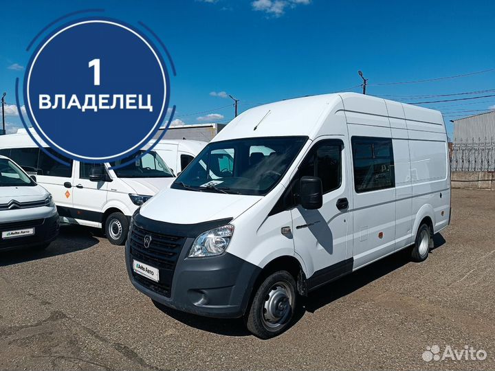 ГАЗ ГАЗель Next 2.8 МТ, 2021, 54 512 км
