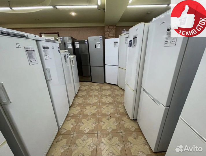 Холодильники гарантия и доставка