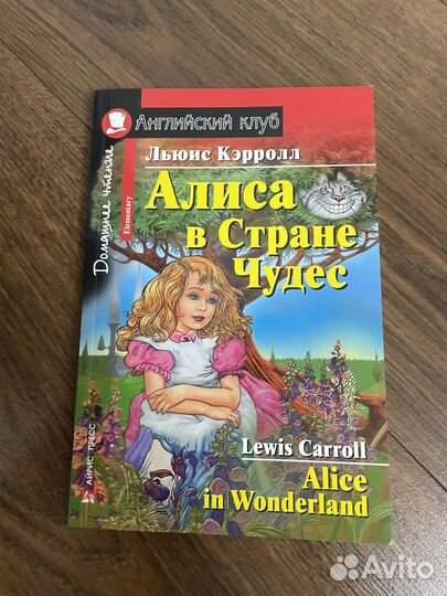 Рабочие тетради,тесты, и т.д