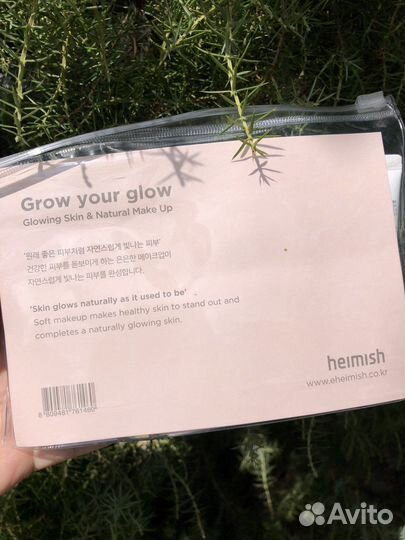 Набор миниатюр для всех типов кожи Heimis