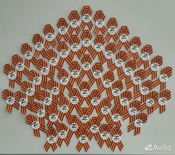 Георгиевская лента Брошь для коллектива