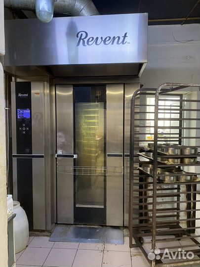 Магазин Кулинария