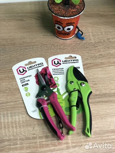 Ножницы procut 1 EYE scisor