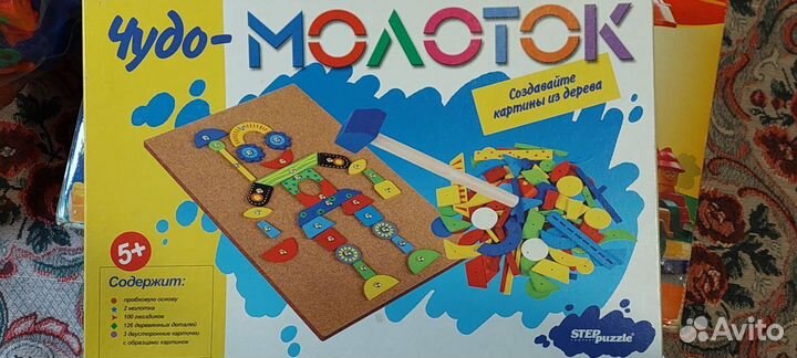 Предметы интерьера из дерева