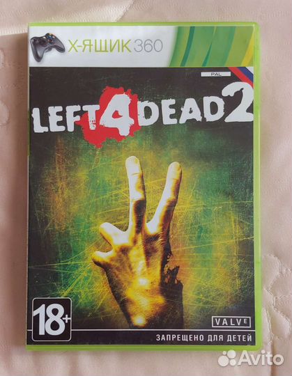 Диски для xbox 360