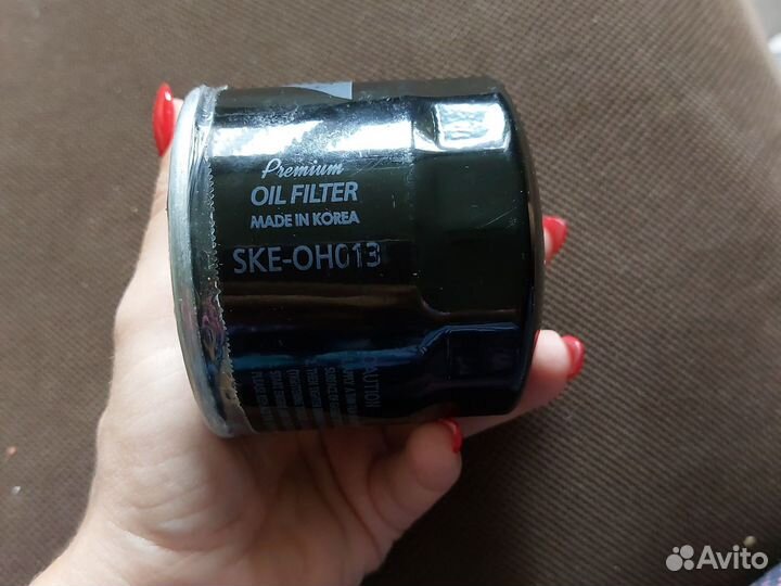 Фильтр масляный