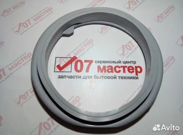 Манжета(резинка) люка для samsung Diamond