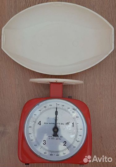 Весы бытовые механические советские 1976 внц-5Б
