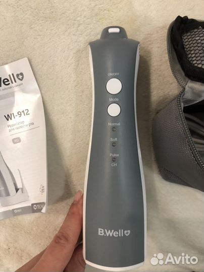 Ирригатор для полости рта