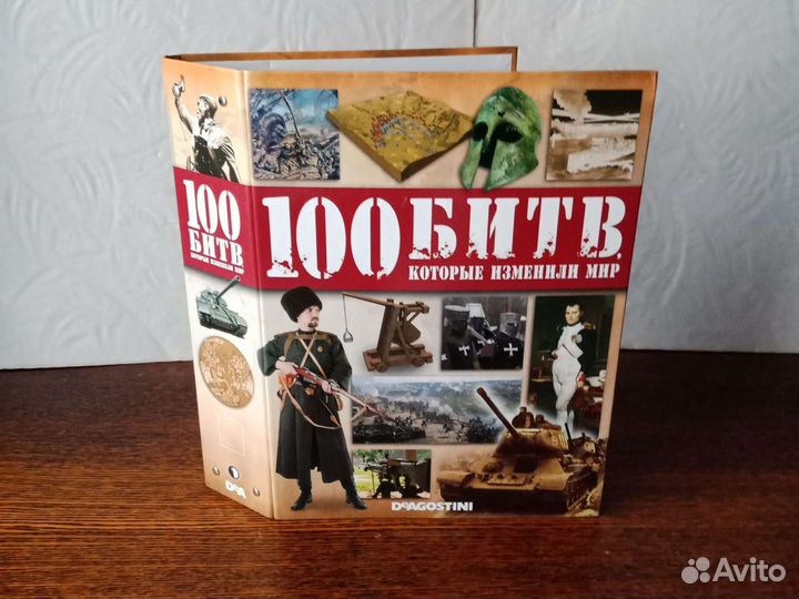Папка для журналов 