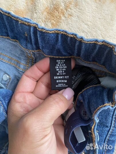 Джинсы zara
