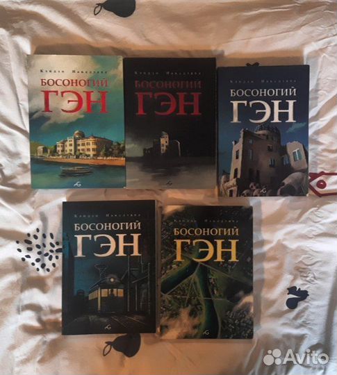 Комиксы на русском