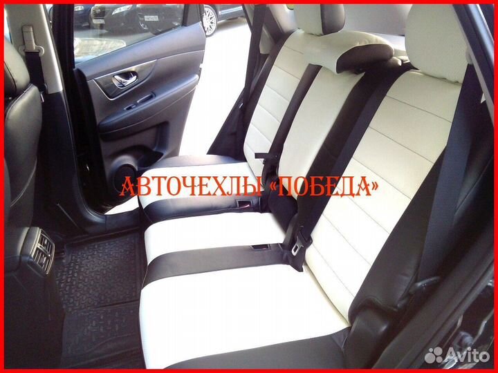 Чехлы Nissan X-Trail T32 из экокожи чёрно-белые