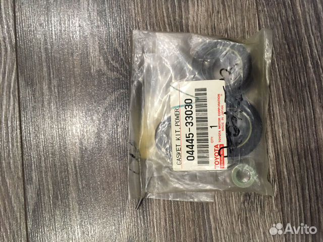 Toyota 04445-33030 набор сальников рулевой рейки