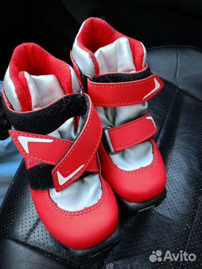 Лыжные ботинки