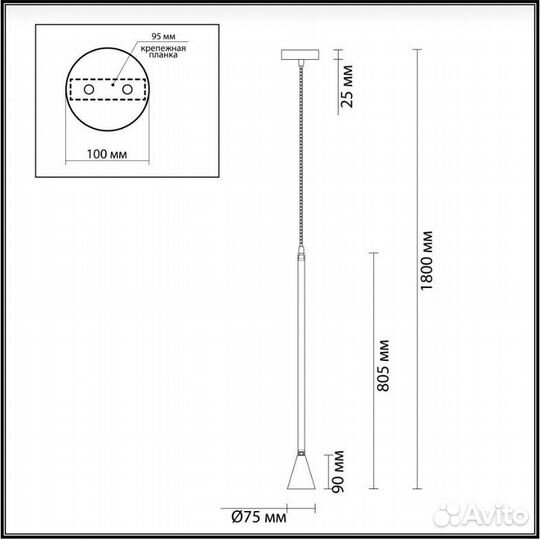Светильник подвесной барный Odeon Light
