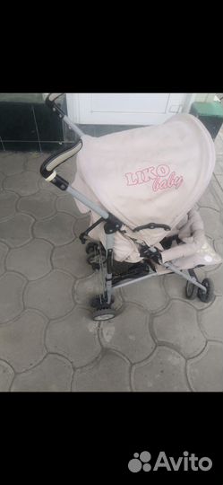 Прогулочная коляска