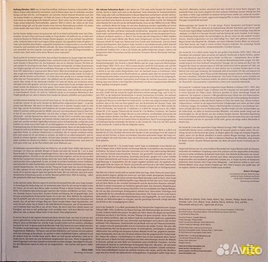 Виниловая пластинка Hahn, Hilary - Ysaye: Six Sona