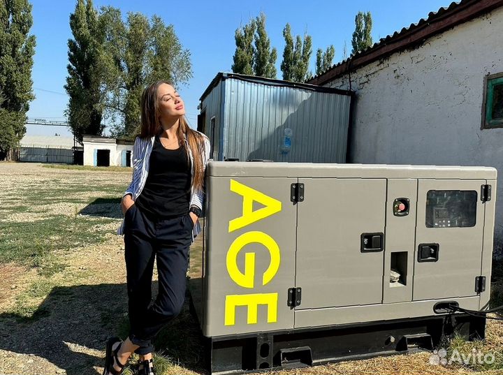 Дизельный генератор 15, 30, 50, 100, 150, 200 кВт