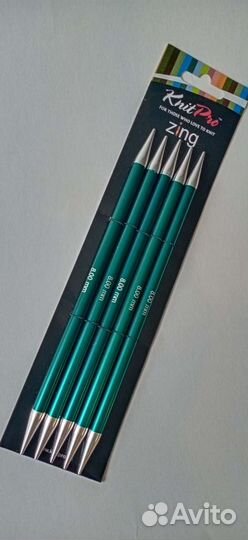 Спицы чулочные 20 см