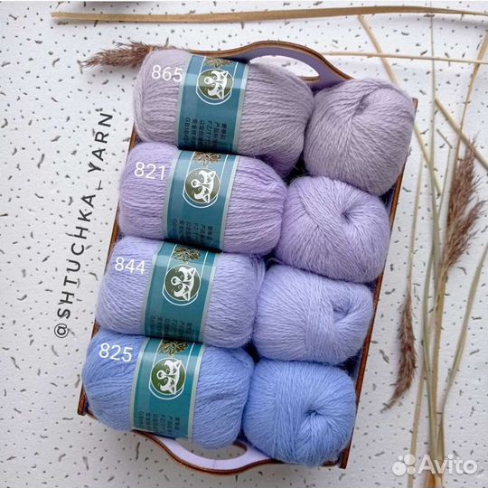 Пряжа пух норки