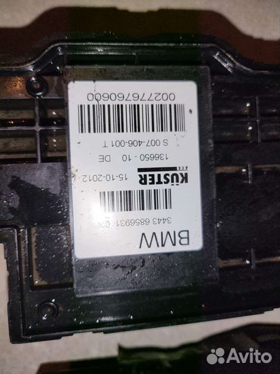 Мало б.у сервопривод стояночного тормоза BMW F02