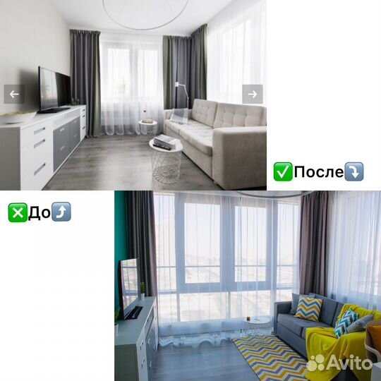 Доверительное управление недвижимостью