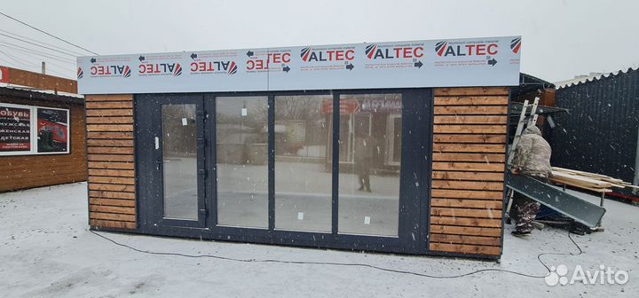 Торговый павильон