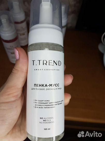 Очищающая пенка для бровей и ресниц