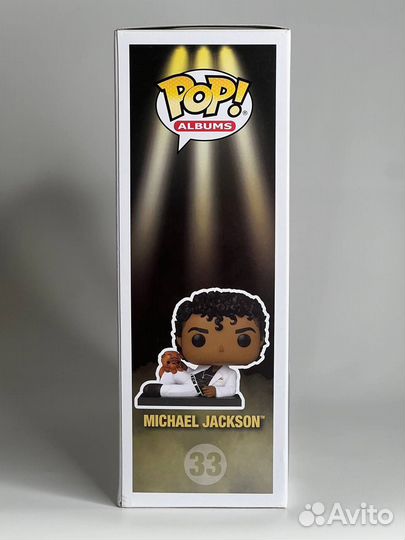 Funko Pop Michael Jackson 33