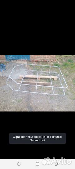 Багажник на рейлинги