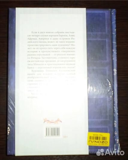 Теория песчинки. Желтый, белый, лиловый