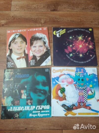 Виниловые пластинки Винил