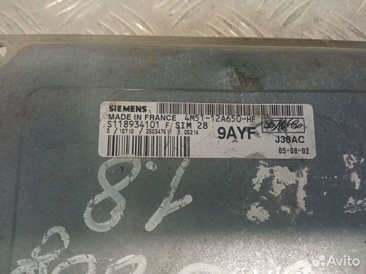 Б/У Блок управления двигателем