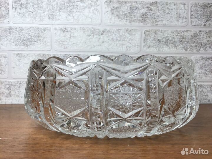 Тяжелый Хрусталь салатник конфетница Югославия